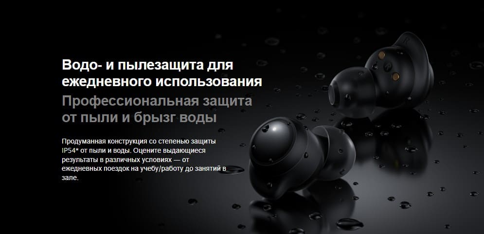 Xiaomi Redmi Buds 3 Lite